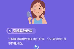 开云app官网下载入口安卓手机